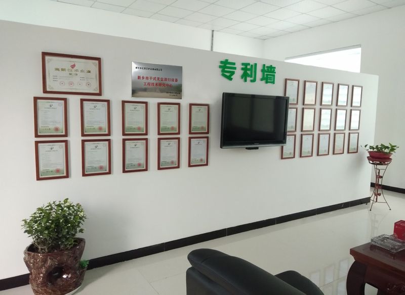 路面抛丸机生产厂家_同步碎石封层车_路面抛丸机_新乡市金沙集团1862cc成色养护设备有限公司