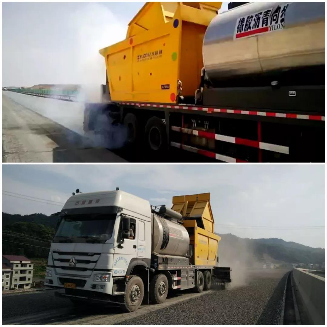 同步碎石封层车​由哪些部分组成？