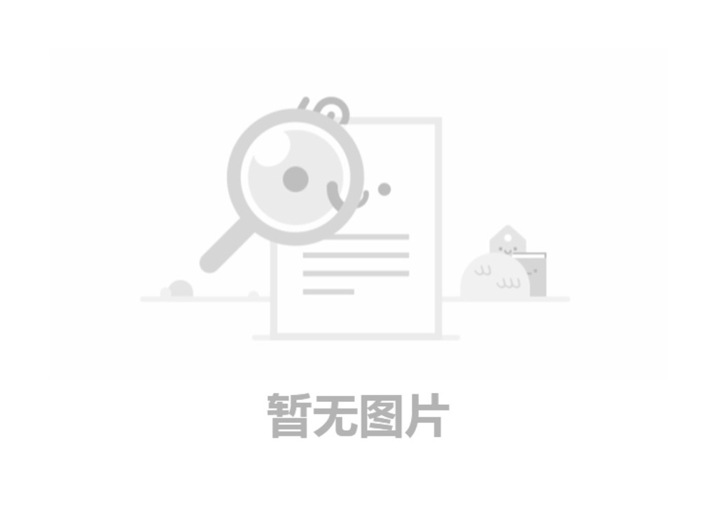 金沙集团1862cc成色分享疫情期间，如何安心宅在家？